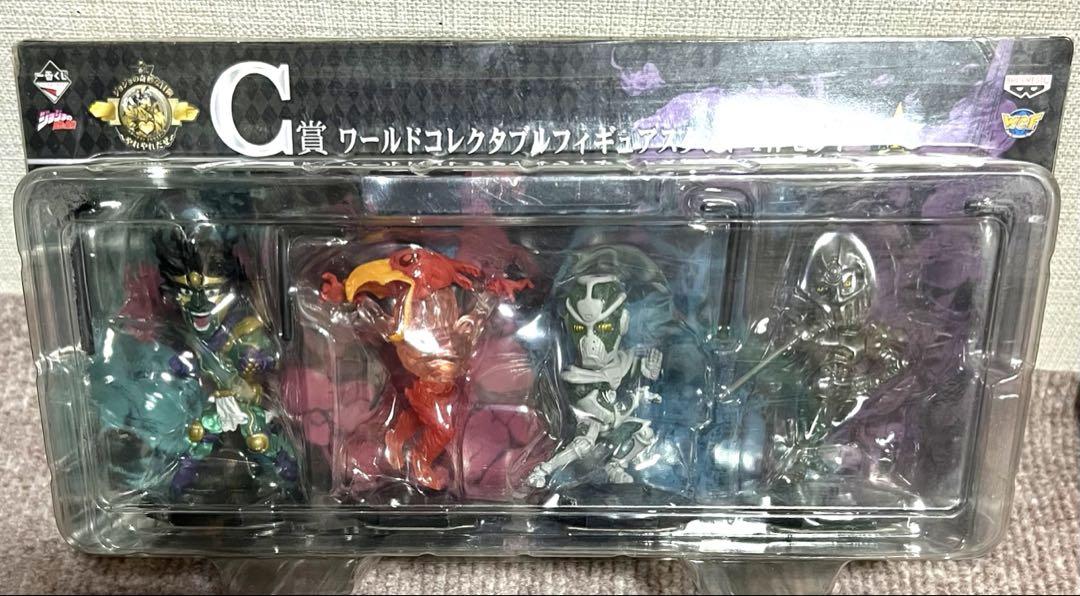 ジョジョの奇妙な冒険 ワールドコレクタブルフィギュア　スタンド４体セット1番くじ