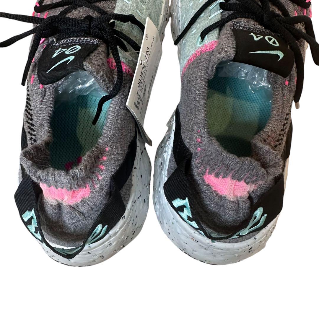 未使用 NIKE ナイキ スペース ヒッピー 04 スニーカー 26cm