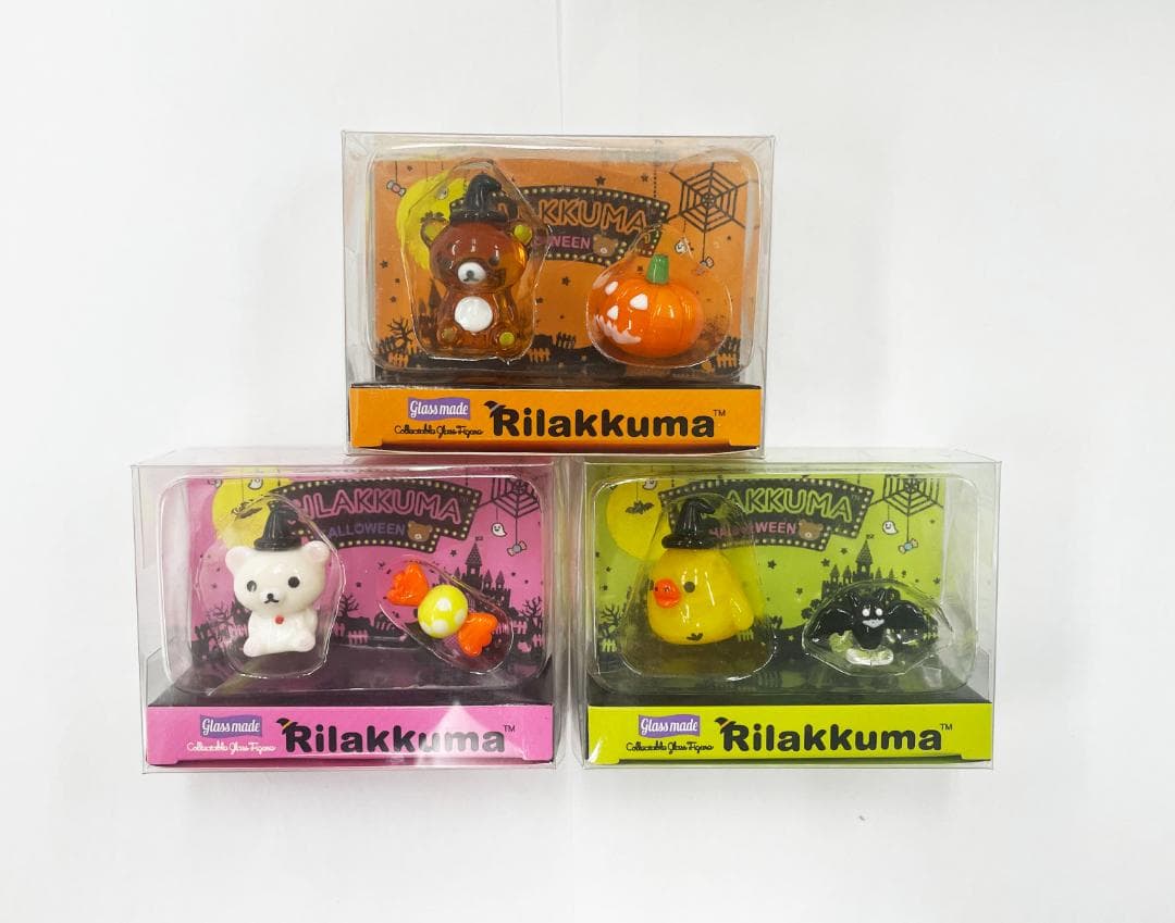 リラックマガラスフィギュア　ハロウィーン　３点セット　置物　デコレーション小物