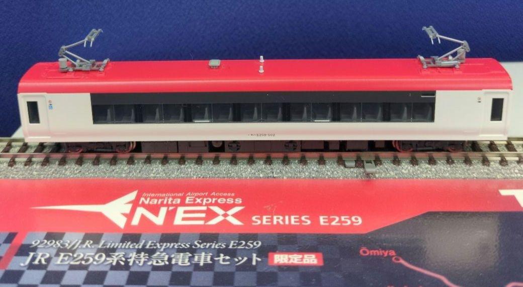 鉄道模型 JR E259系 6両セット 限定品！！