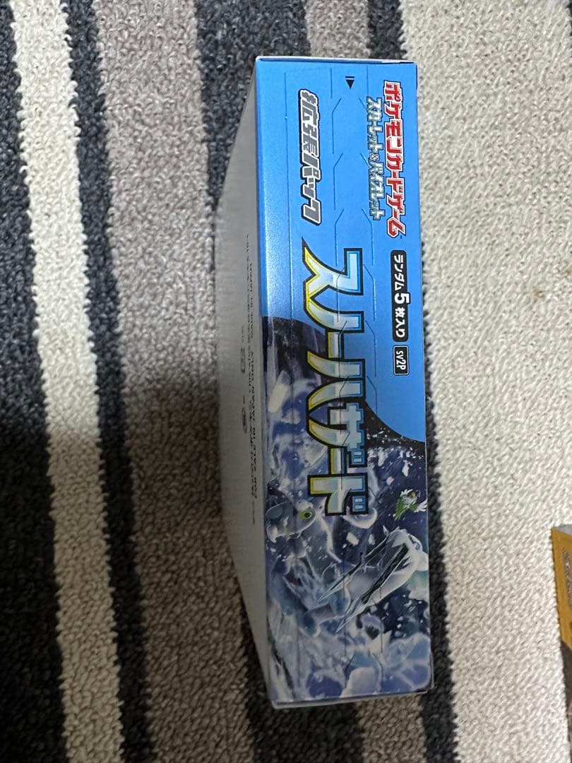 爆買い! ポケモン スノーハザード 6BOX シュリンク無し ポケモン