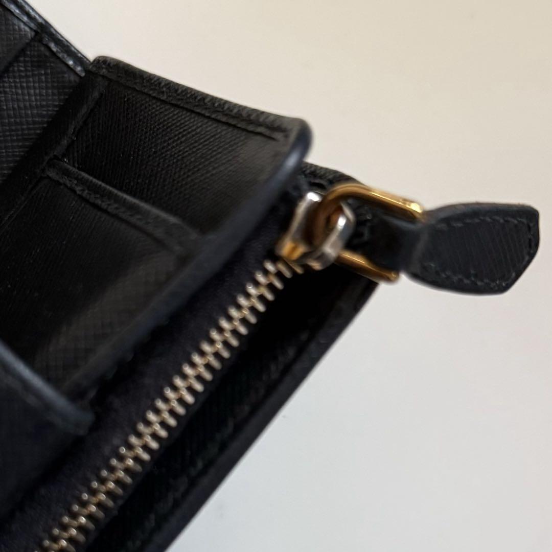 PRADA プラダ 二つ折り財布 黒