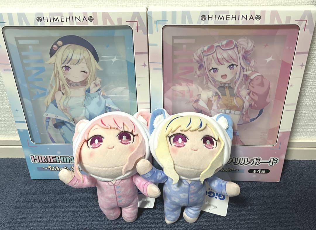 GIGO HIMEHINA ヒメヒナ 寝そべりぬいぐるみ アクリルボード