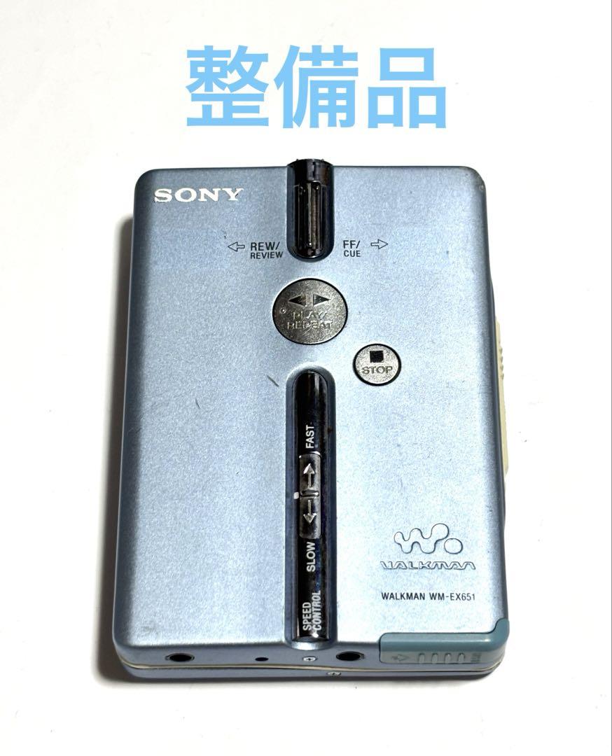 4点セットSONY カセットウォークマン WM-EX651 整備品 リモコン付き SONY カセットウォークマン WM-EX651 整備品 本体のみ 青①