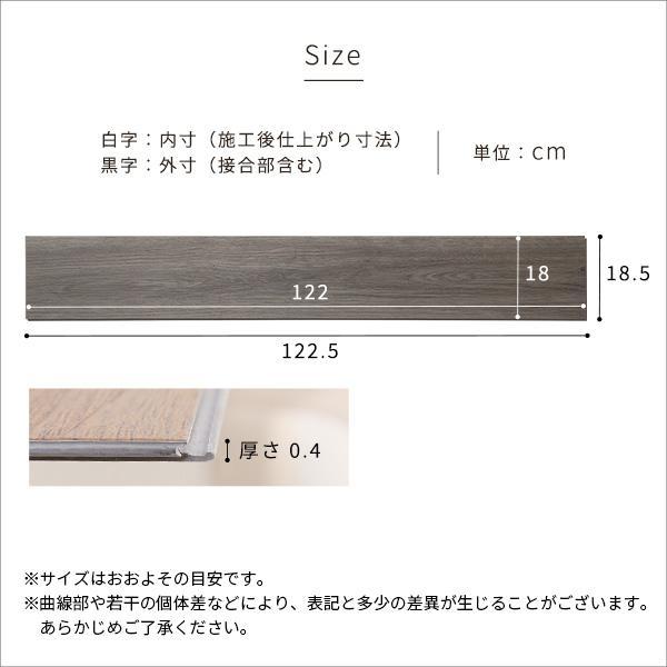 96枚セット