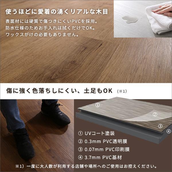 約12畳分 賃貸OK