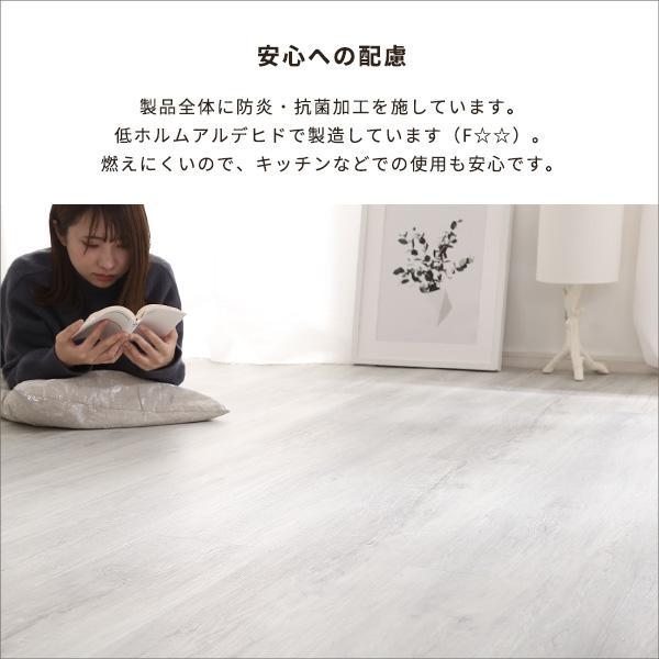 ★ はめこみ式フロアタイル