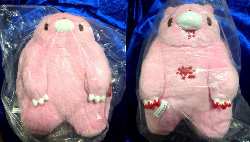 高級素材使用ブランド オンクレ未開封品2点】チャックスGP グル～ミ～ chubby shape ぬいぐるみ