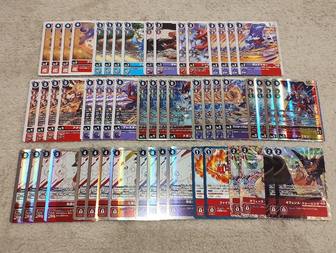 デジモンカード　ヒーローデッキ　54枚セット