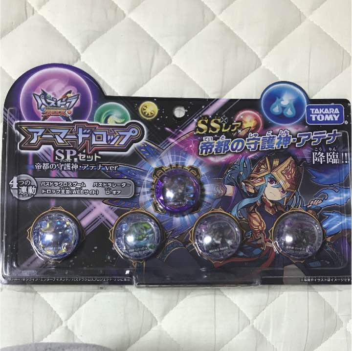 メルカリ パズドラクロス アーマードロップspセット 闇アテナ キャラクターグッズ 3 000 中古や未使用のフリマ