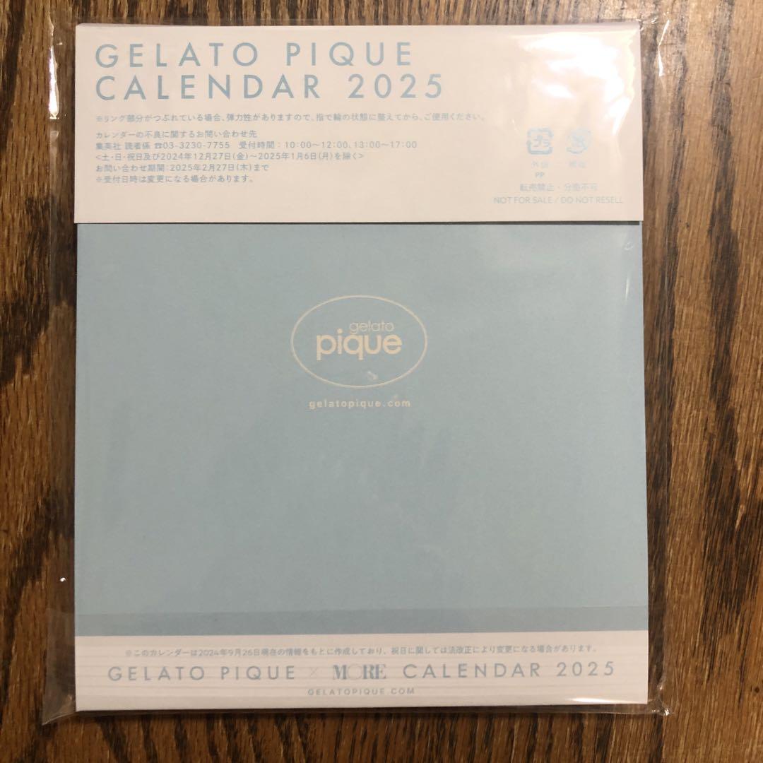 さらにお値下げ！2025年　5点セット　GELATO PIQUE 未開封 未開封】gelato pique 2025年福袋GELATO PIQUE(B)