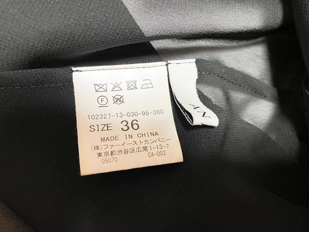 シフォンジョーゼットフリル　ブラウス ANAYI