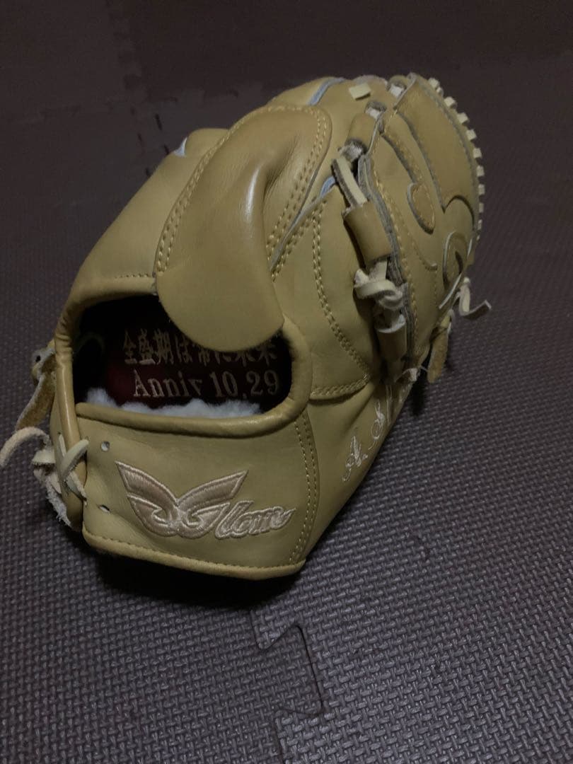 み glom 硬式オーダーグラブ 前沢力さん風久保田スラッガー