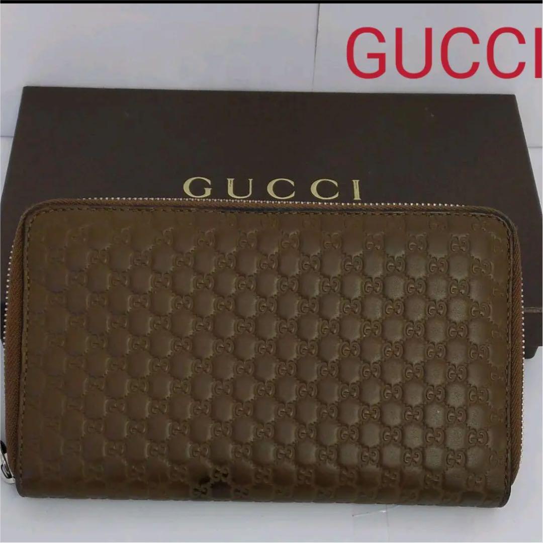 31%割引ブラック系【数量は多】 GUCCI長財布BN35 極美品 マイクロシマ ジッピーオーガナイザー 箱付き 長財布 小物ブラック系-ELITERENOS.COM.AU