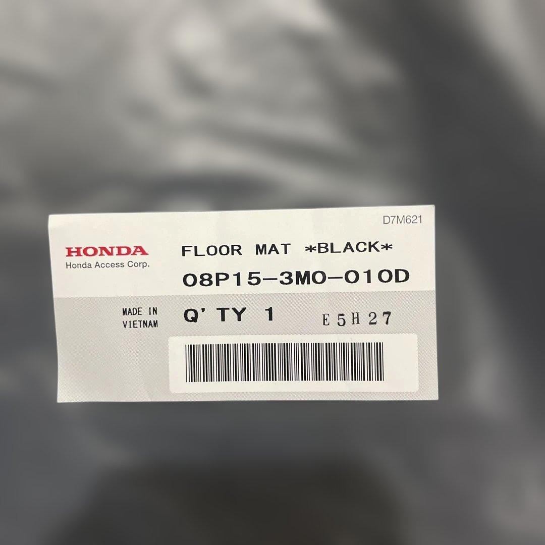 現行ヴェゼル用 ホンダ純正フロアカーペットマット タイプHonda BRIGHTFACE_UK