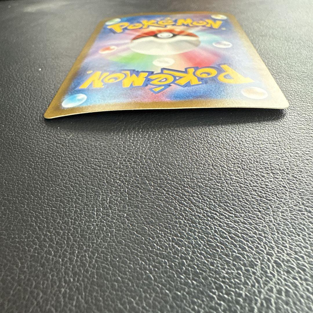 ポケモンカードサーナイト二枚セット