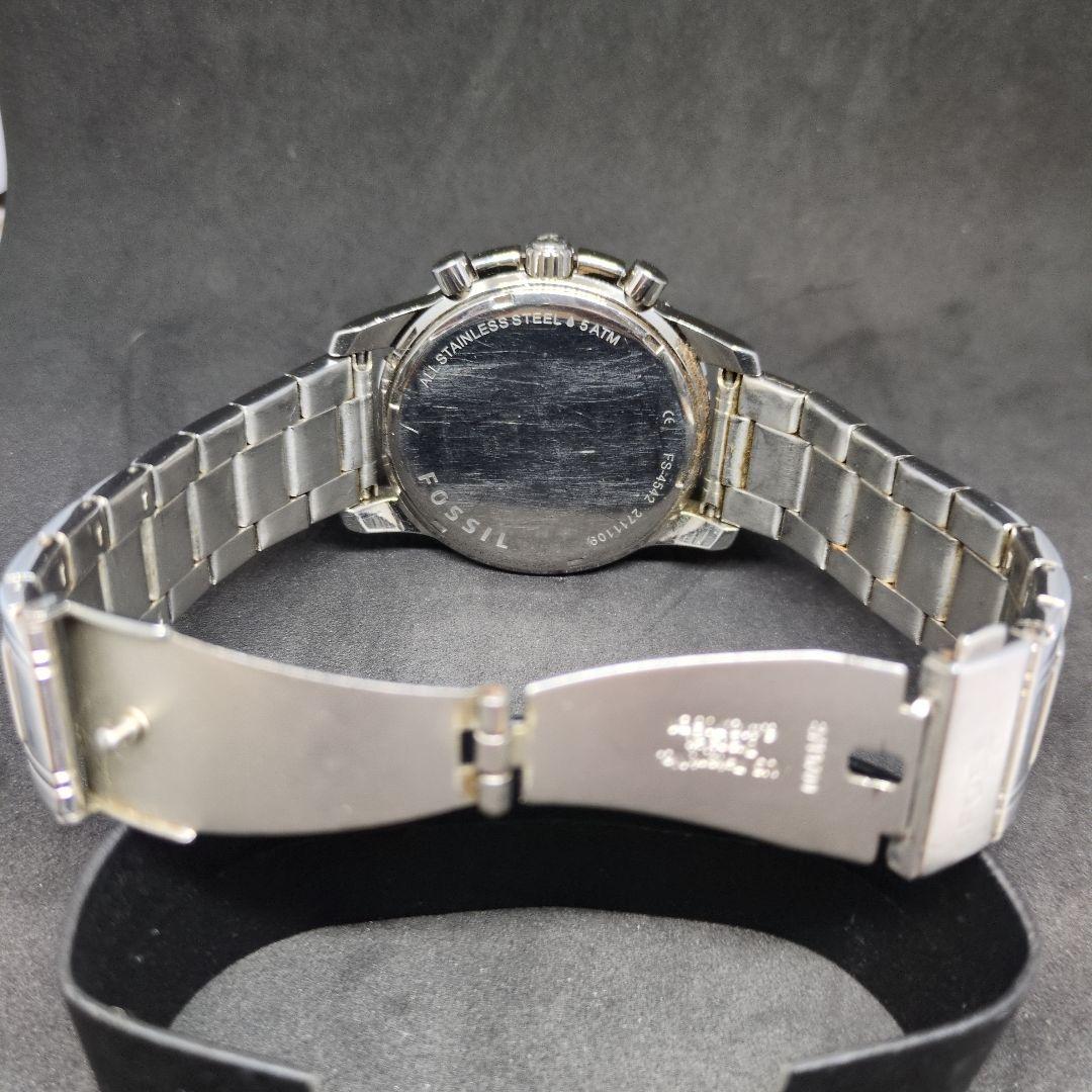 FS5065 Fossil | TheWatchAgency™