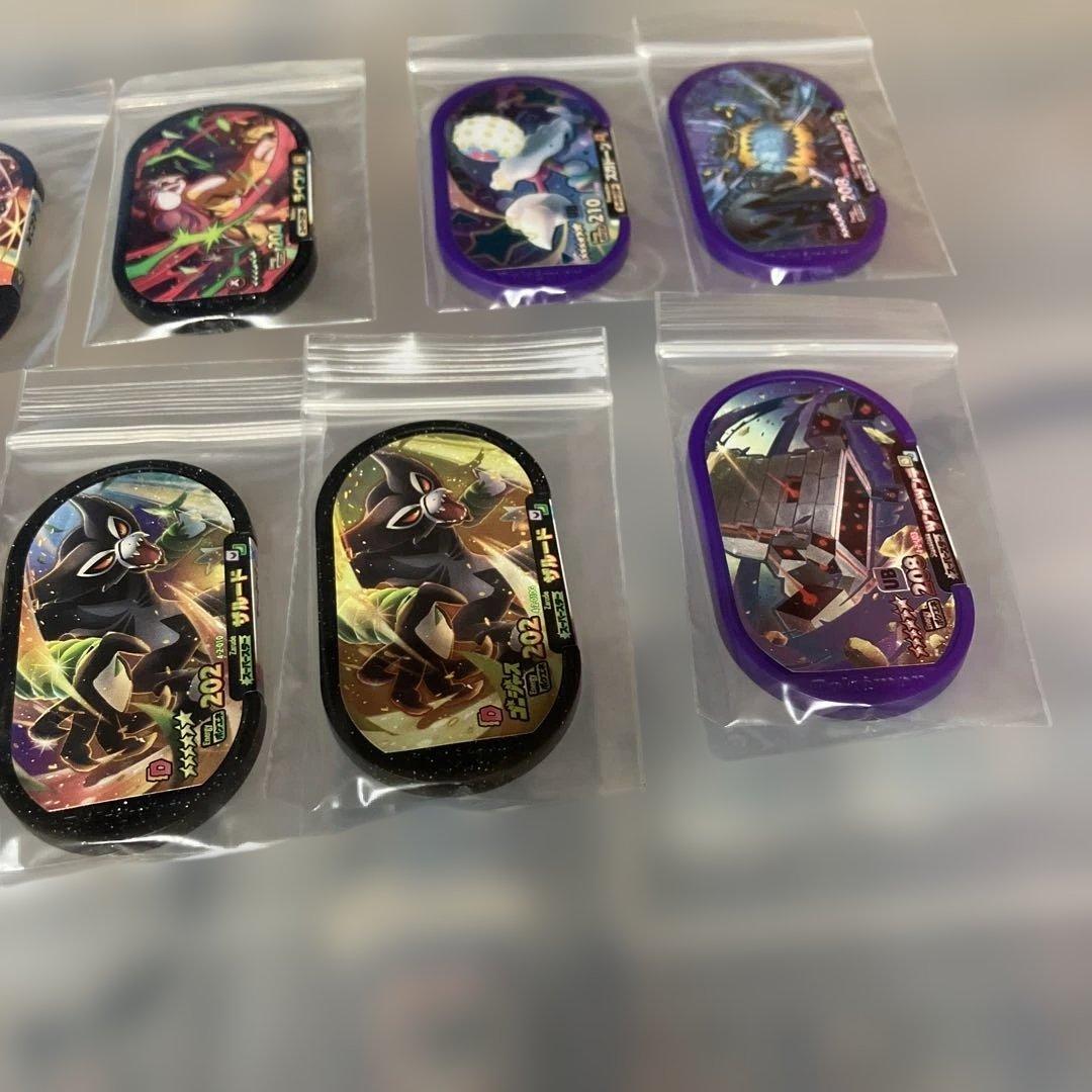 ポケモンメザスタゴージャススター2弾フルコンプセット