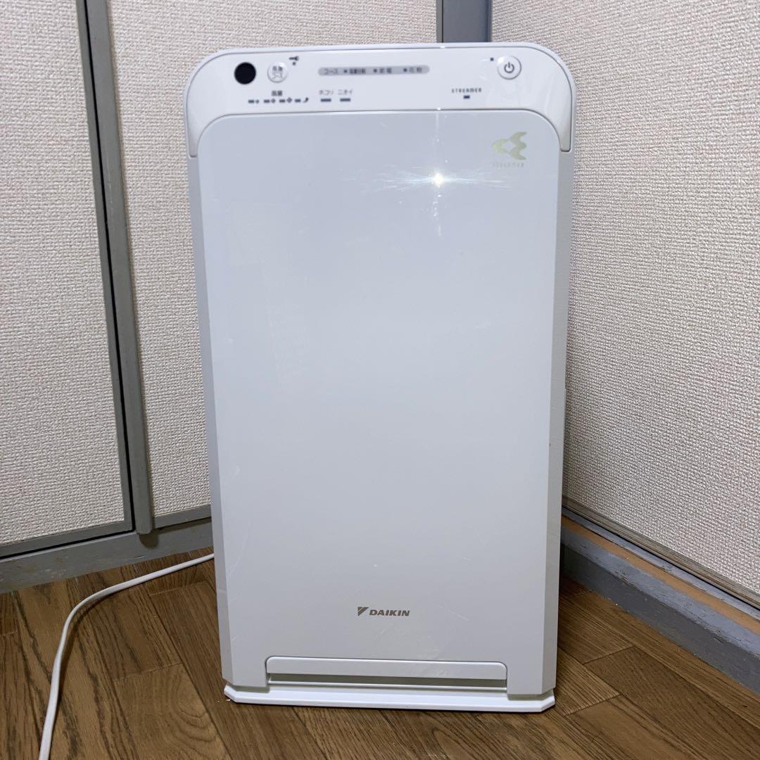 【美品】DAIKIN ダイキン　ストリーマ空気清浄機　MC55X-W