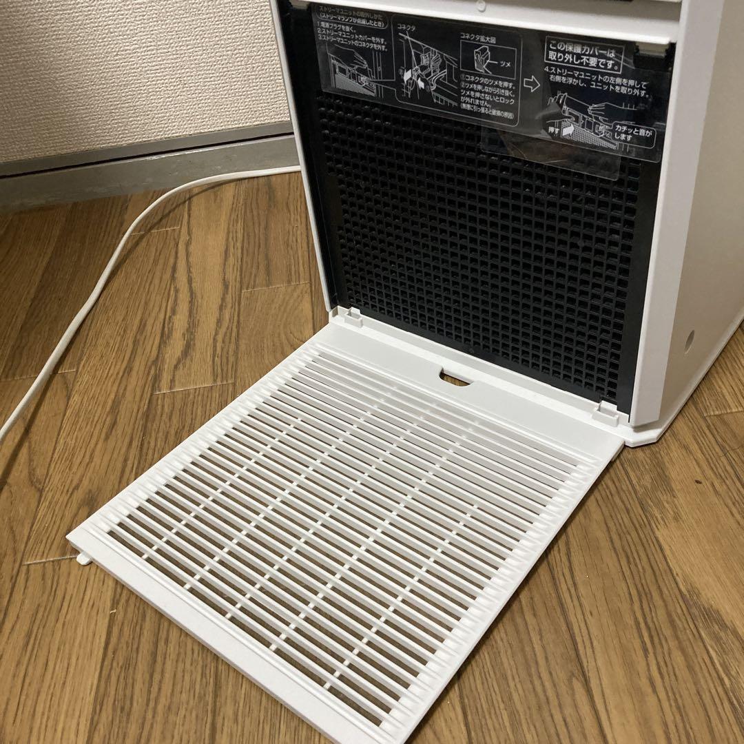 【美品】DAIKIN ダイキン　ストリーマ空気清浄機　MC55X-W