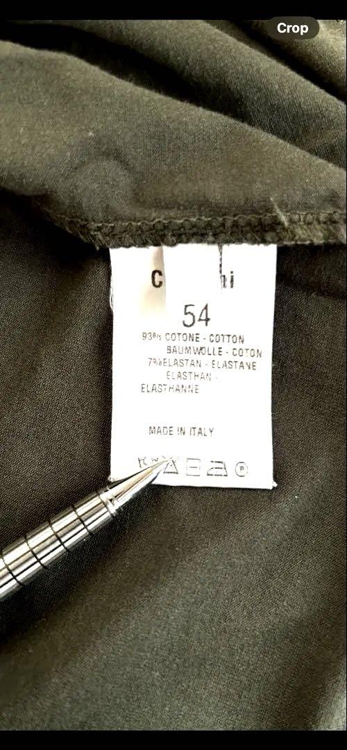 クルチアーニダークグリーン 半袖ポロシャツ コットン混合 54