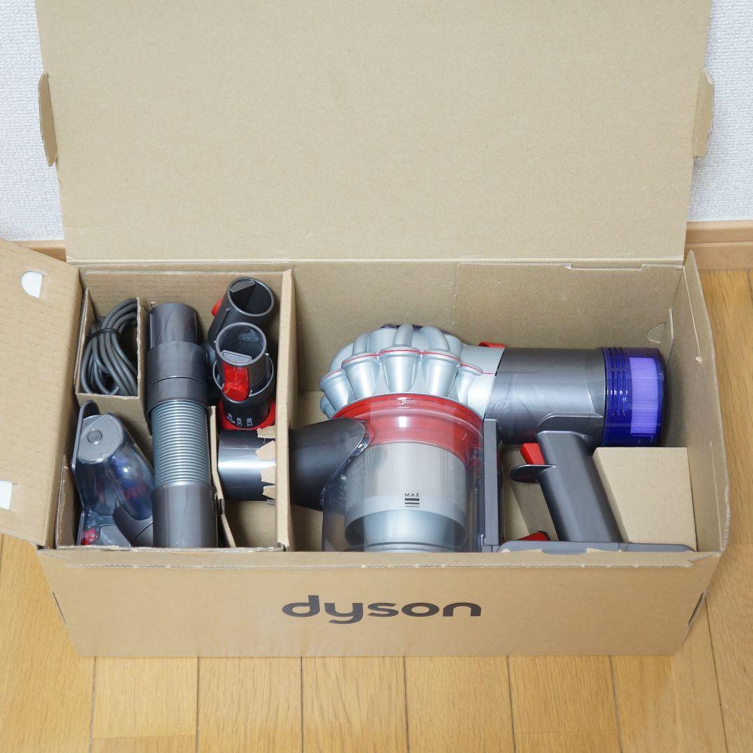 【美品】dyson ダイソン V8 Focus Clean hh15 3b60133ed48c8ae7cb26e871e34dcb