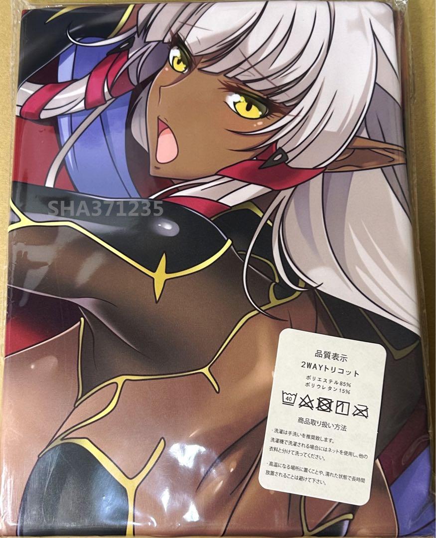 ようこそ！スケベエルフの森へ「イヴリン」抱き枕カバー 001