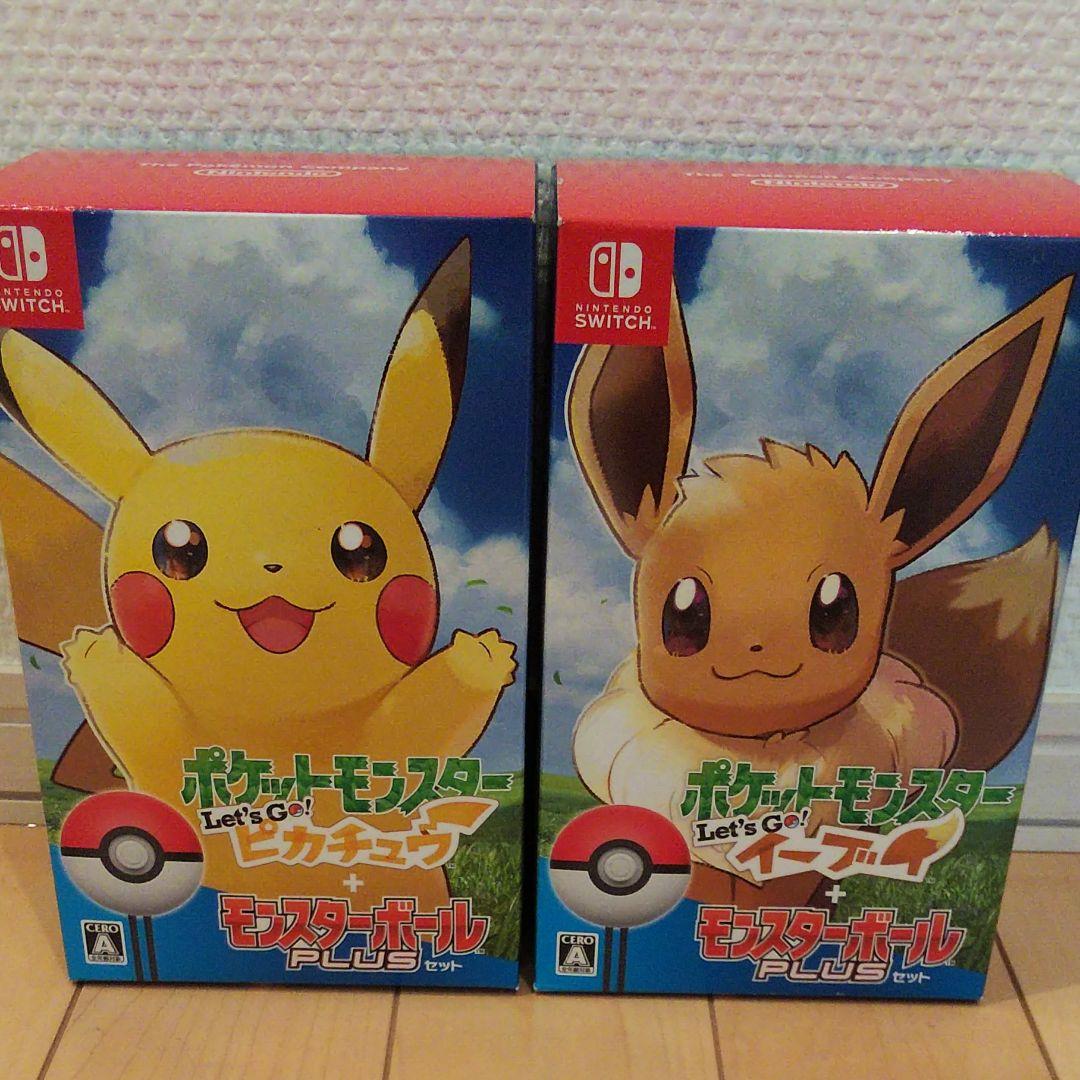 レッド系激安価格の Let's Go! ピカチュウ イーブイ モンスターボール 長納期商品 セット モンスターボールplus その他
