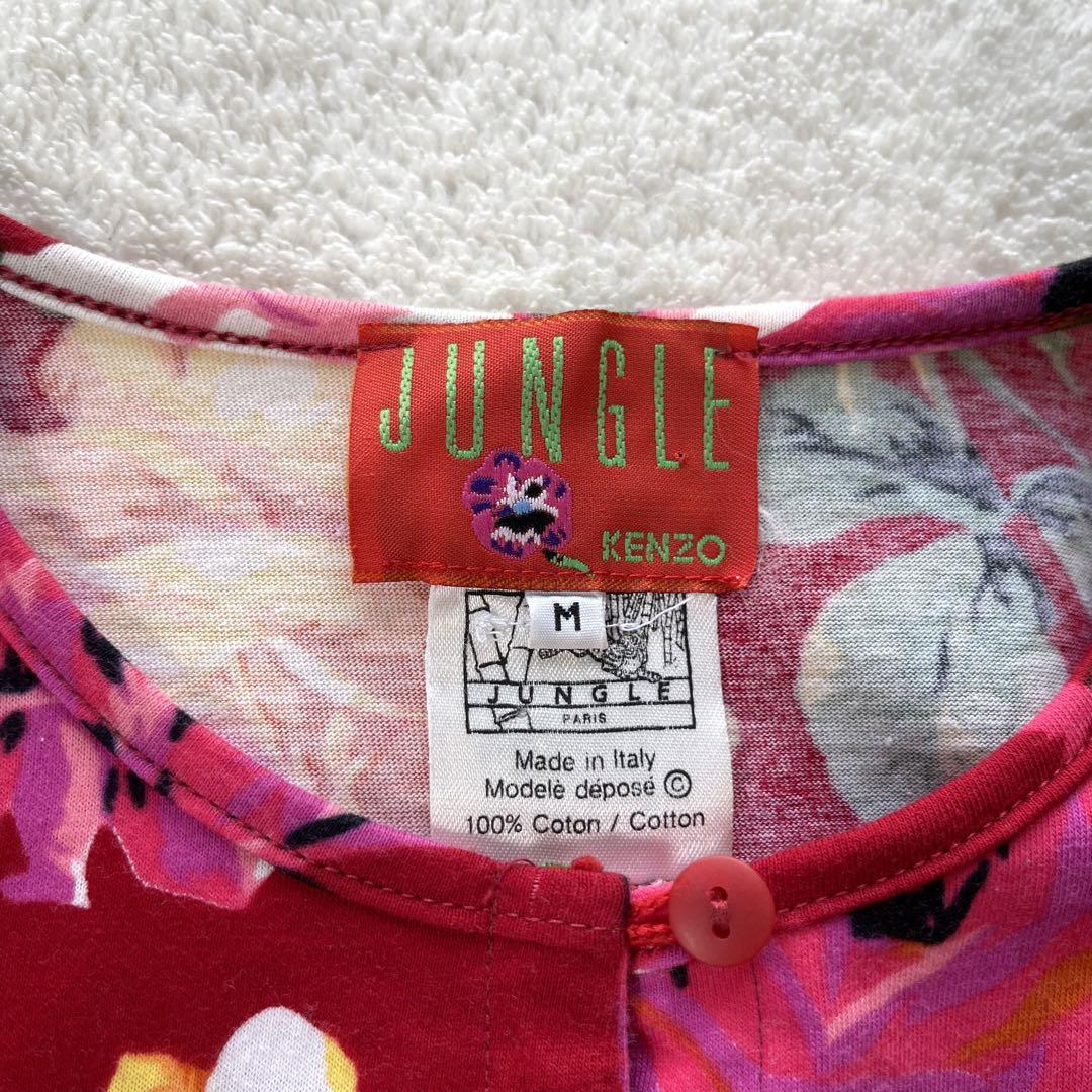 KENZO Jungle カーディガン M 黒/赤 花柄 KENZO Jungle カーディガン M 黒/赤 花柄