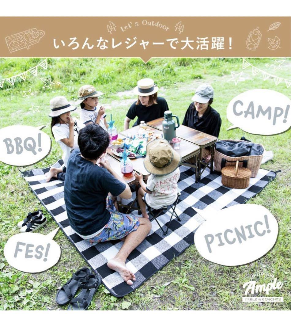希少！Viaggio+ アウトドア テーブル 椅子 3点セット コンパクト