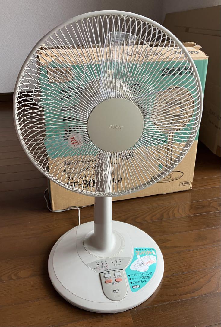 SANYO コンパクト 扇風機 扇風機 SANYO EF-30CR 分割スタンドのコンパクト収納 - メルカリ