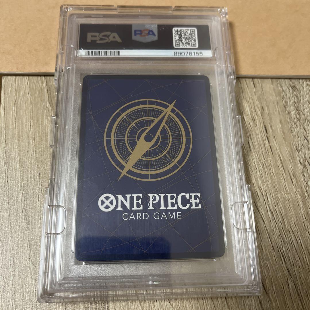 【最安値】 ミホーク  フラッグシップ   psa10
