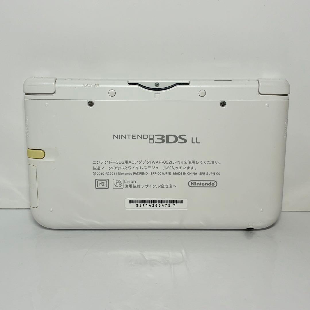 【美品】Nintendo 3DS LL ホワイト 本体 箱付き 【美品】Nintendo 3DS LL ホワイト 本体 箱付き