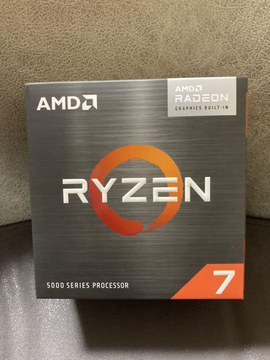 安価 新品未開封AMD Ryzen 7 5700G 国内正規品 PCパーツ 家電・スマホ・カメラ¥28,863-edulynks.com 安価 新品未開封AMD Ryzen 7 5700G 国内正規品 PCパーツ 家電・スマホ・カメラ¥28,863-edulynks.com