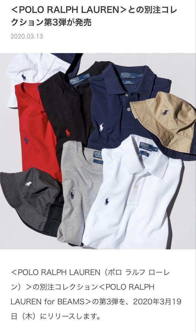 トップス POLO RALPH LAUREN for BEAMS / POLO SHIRT