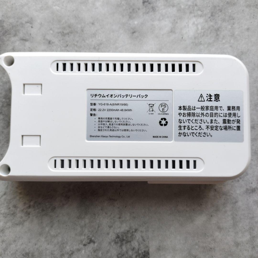 掃除機 コードレス 45000Pa ムードライト登場　新生活　スティッククリーナ