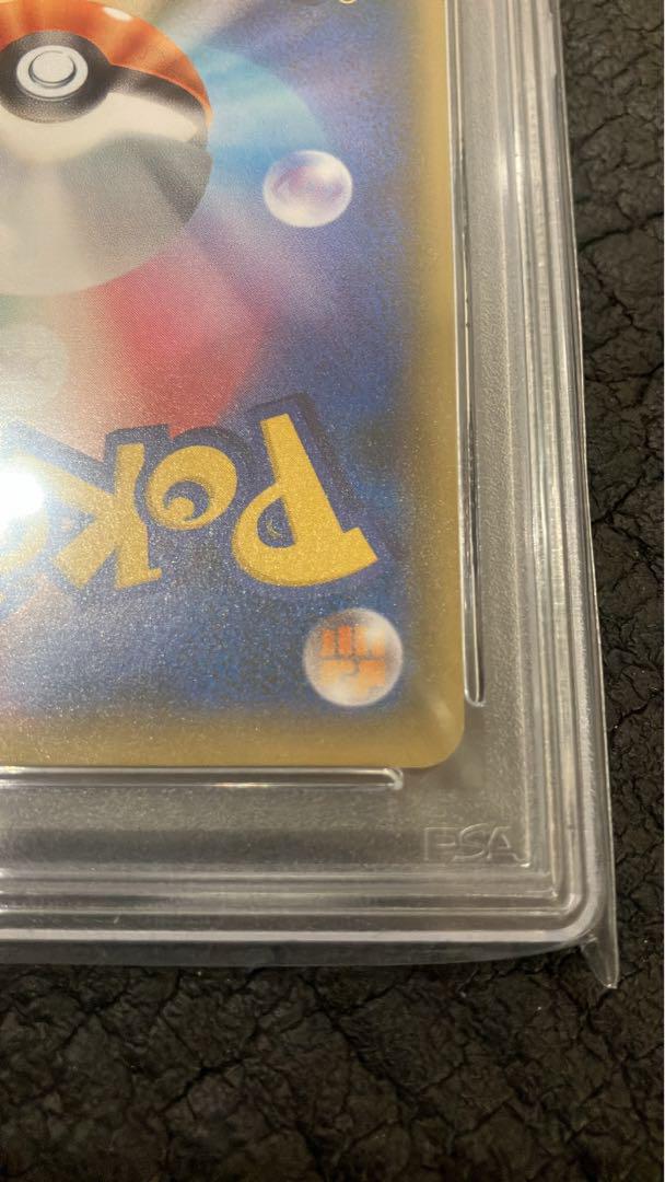 【ポケモンカード】 カヒリ SR PSA10 GEM MT