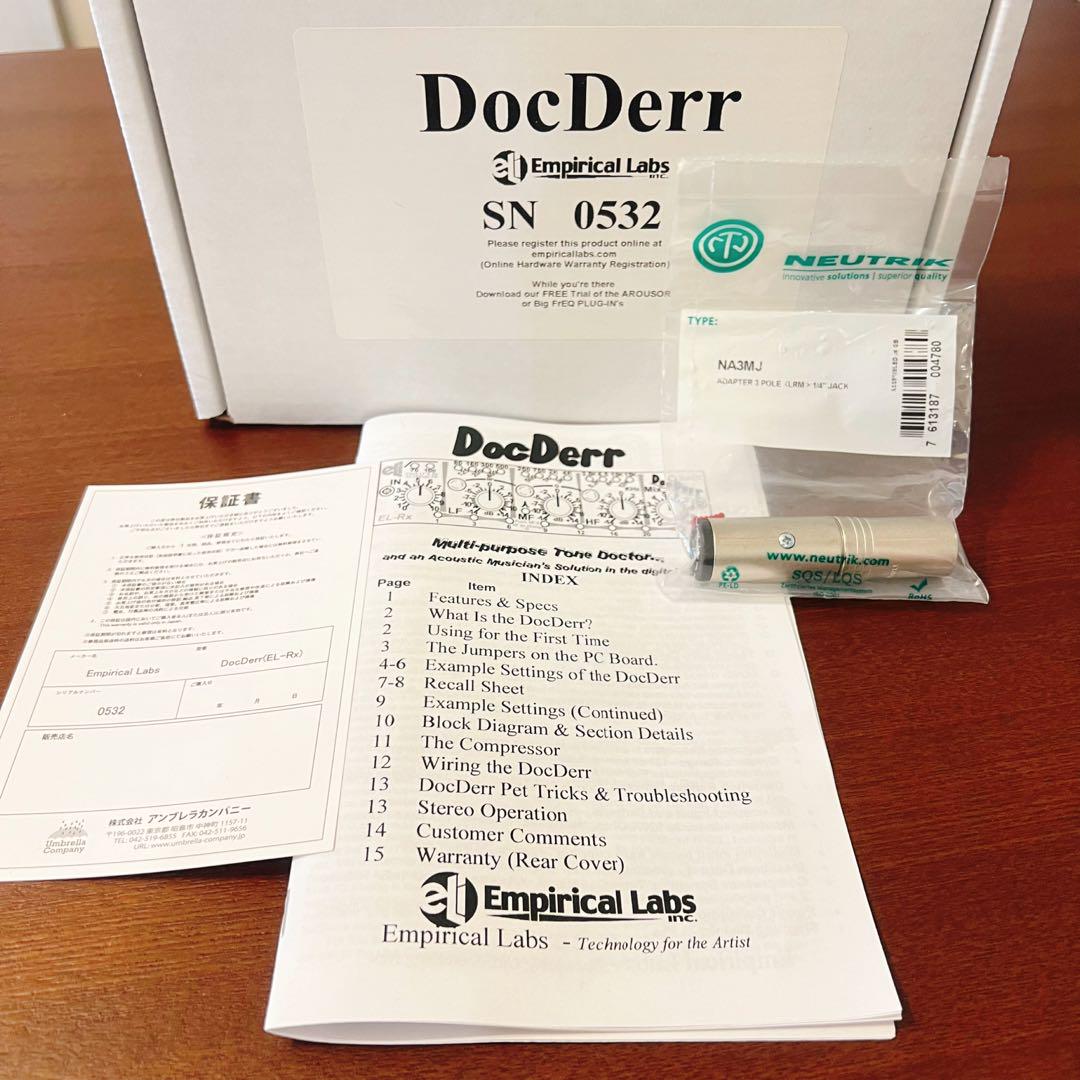 【定価約20万円】Empirical Labs DocDerr (EL-Rx)