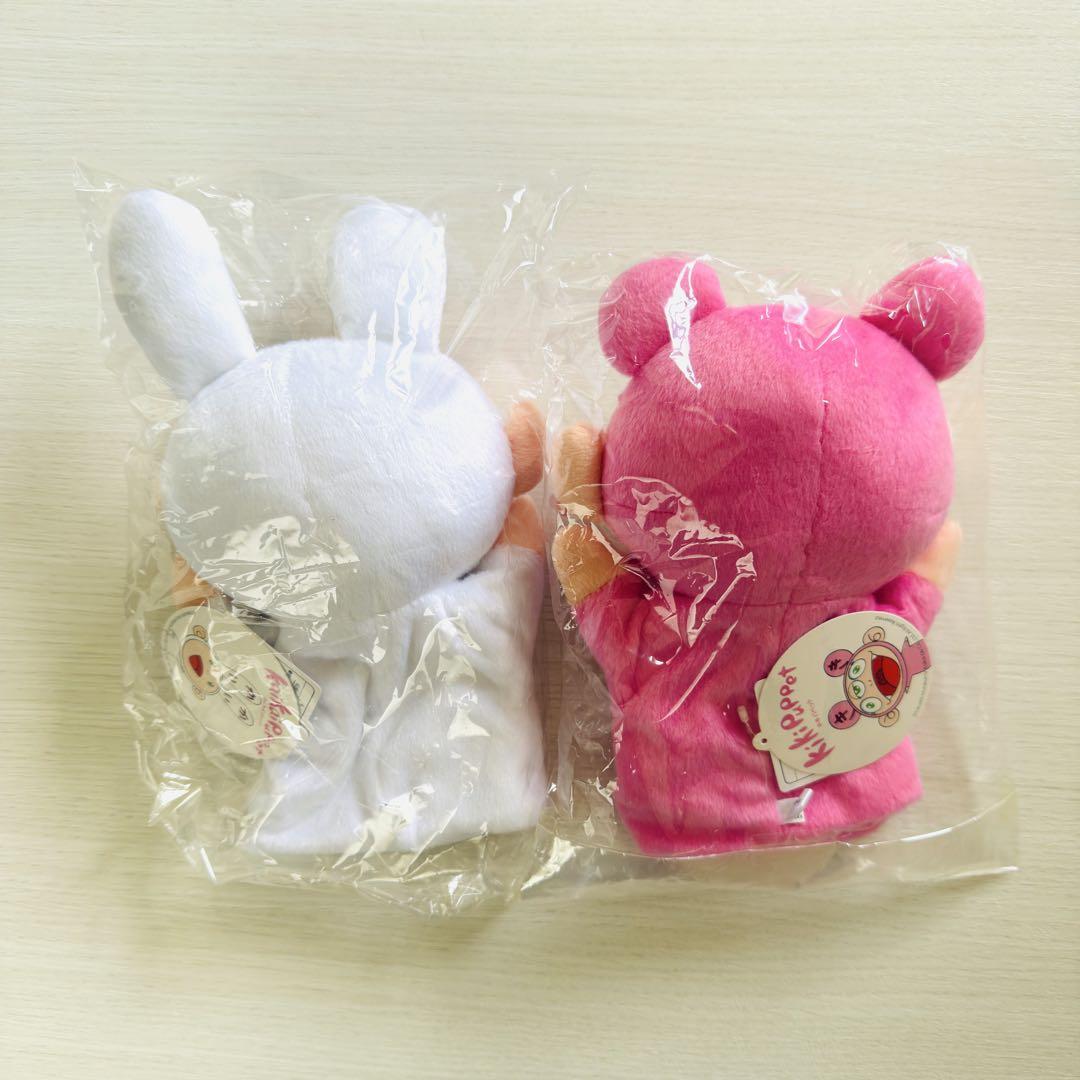 村上隆 ラッキーボックス ジグソーパズル パペット クッション トートバッグ 美品✨BLACKPINK村上隆 コラボ トートバッグ - メルカリ