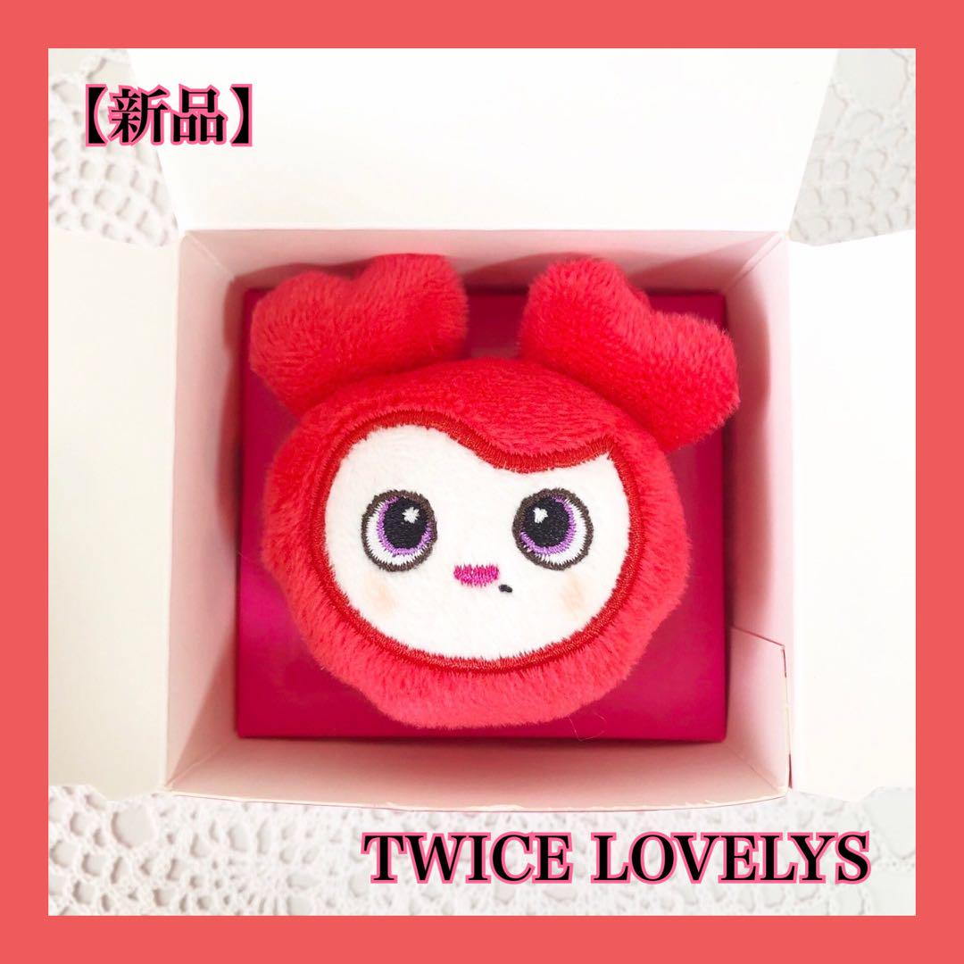 TWICE home9round ぬいぐるみ　チェヨン　ベビーチェンブリー TWICE home9round ぬいぐるみ チェヨン ベビーチェンブリー