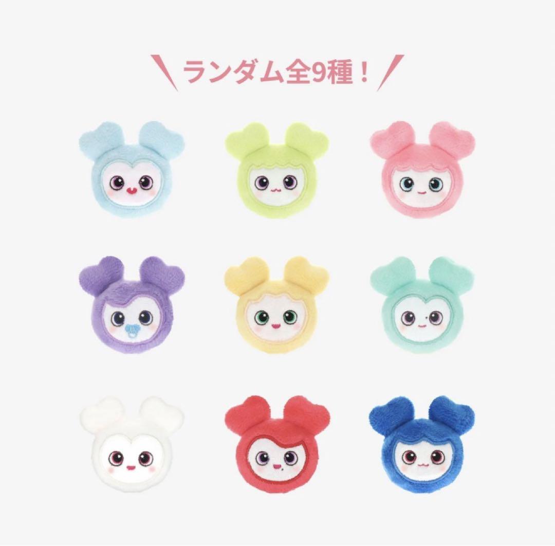 TWICE home9round ぬいぐるみ　チェヨン　ベビーチェンブリー TWICE home9round ぬいぐるみ チェヨン ベビーチェンブリー