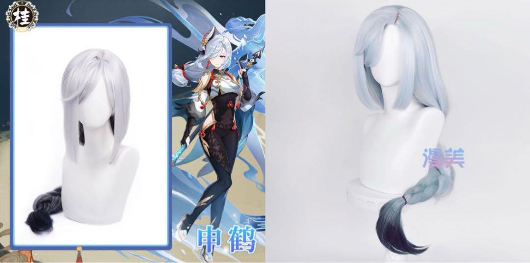 Uwowo 原神　申鶴　しんかく　レーシングガール　コスプレ　ウィッグ・旗追加可