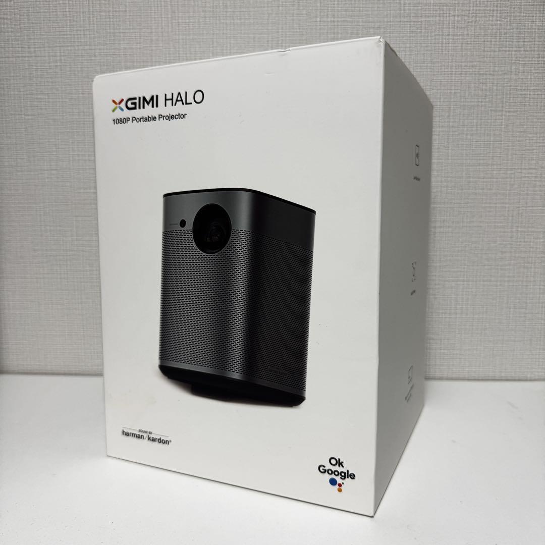 XGIMI Haloモバイルプロジェクター 箱付き