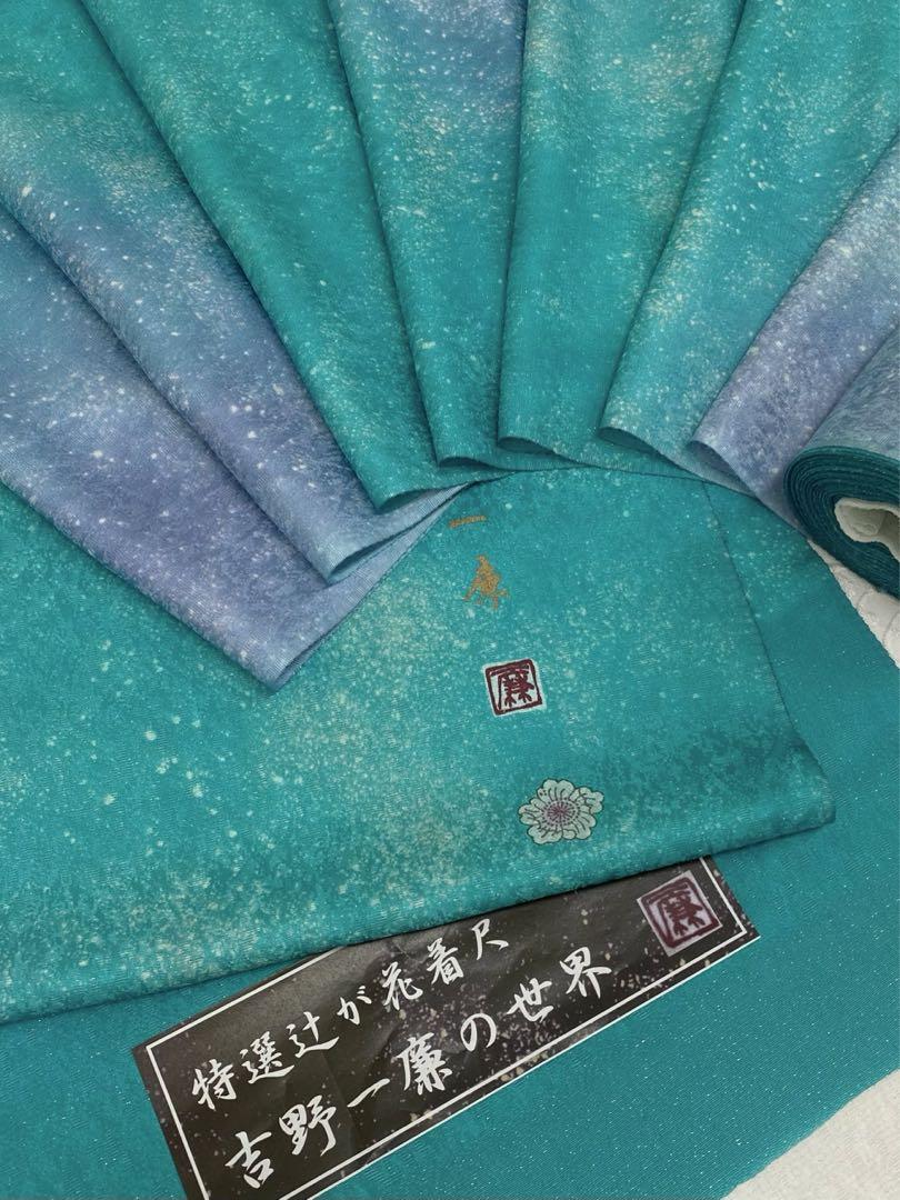 小紋 反物