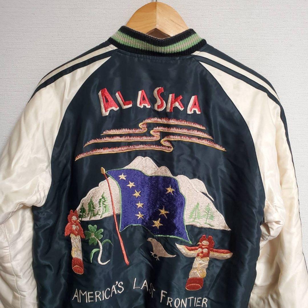 テーラー東洋 スカジャン リバーシブル サテン 中綿入り M ALASKA 刺繍
