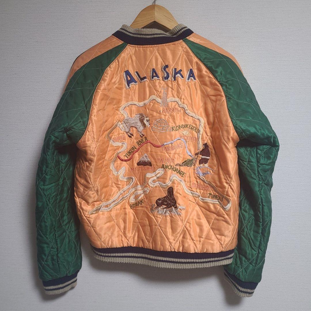 テーラー東洋 スカジャン リバーシブル サテン 中綿入り M ALASKA 刺繍