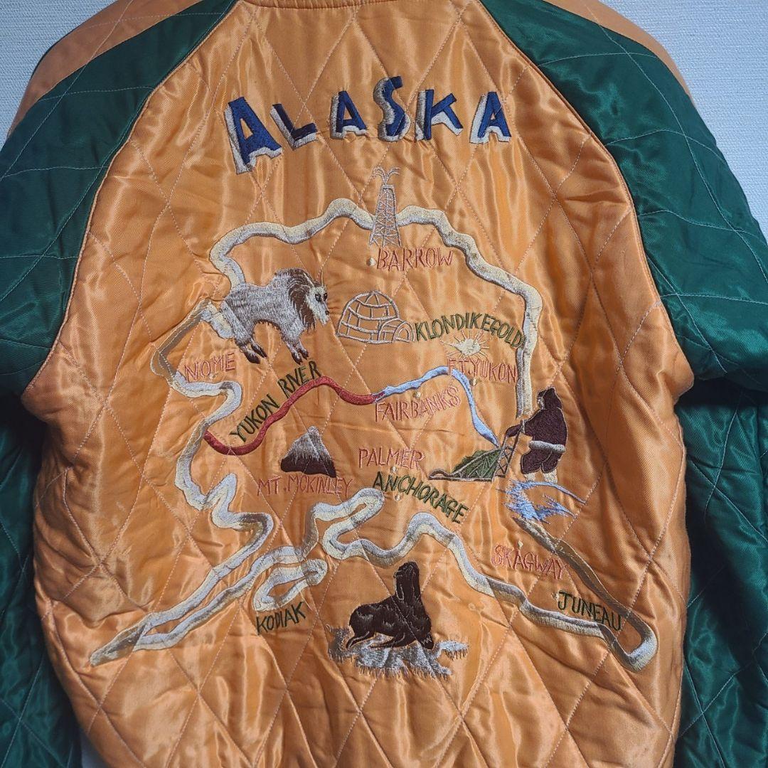 テーラー東洋 スカジャン リバーシブル サテン 中綿入り M ALASKA 刺繍