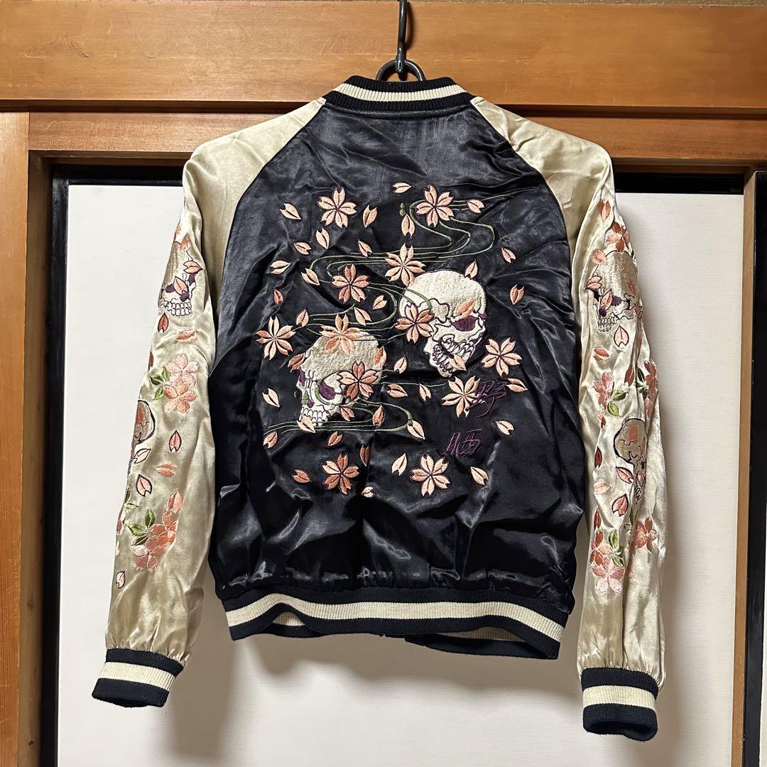【さぶchan＊】花旅楽団　スカジャン　レア柄　リバーシブル　刺繍 楽天市場】花旅楽団 はなたびがくだん 兎獅子 刺繍 和柄