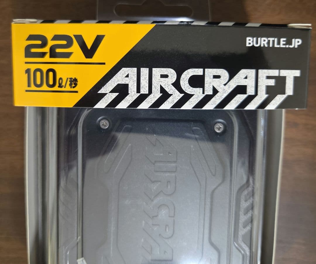 バートル　エアークラフト　AC08 22V