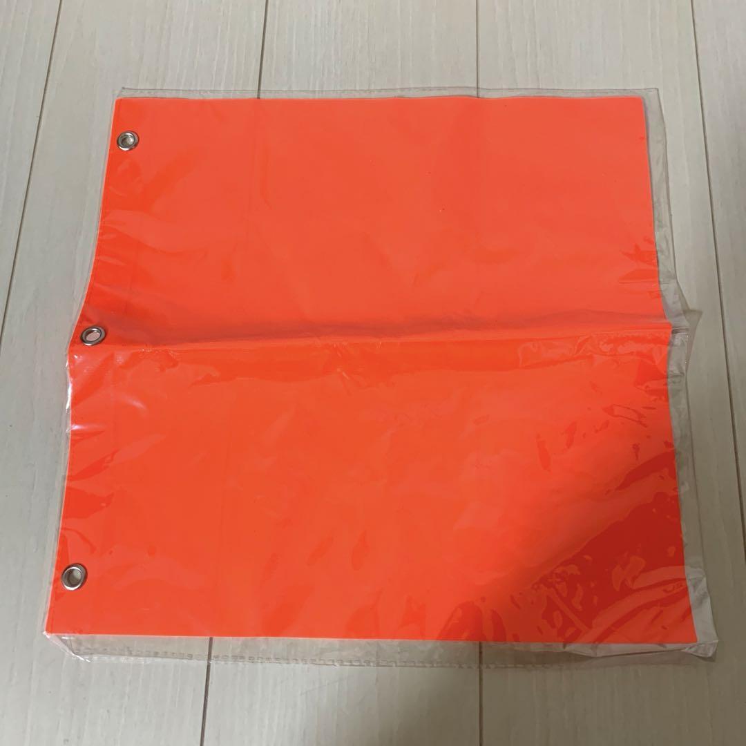 み スタンドアップ